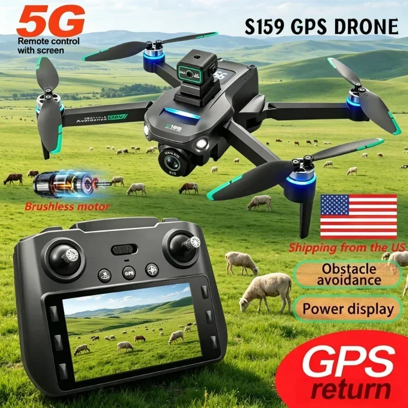 S159 GPS Drone, HD Dual Camera - Drone Camera Hd review and price